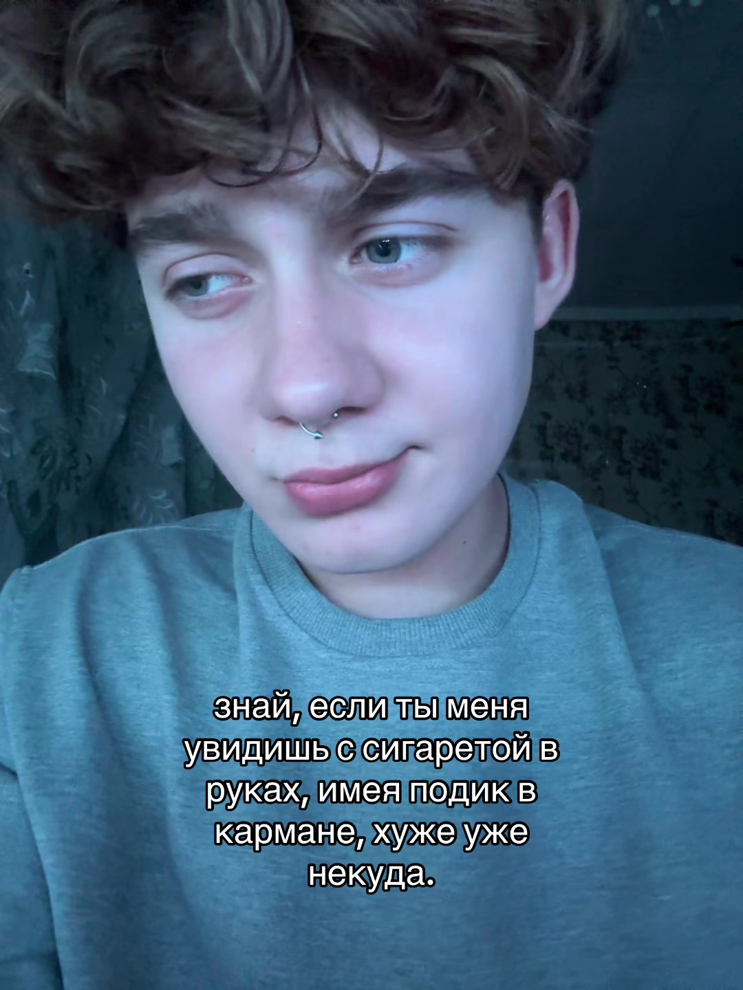 @Лёвенский