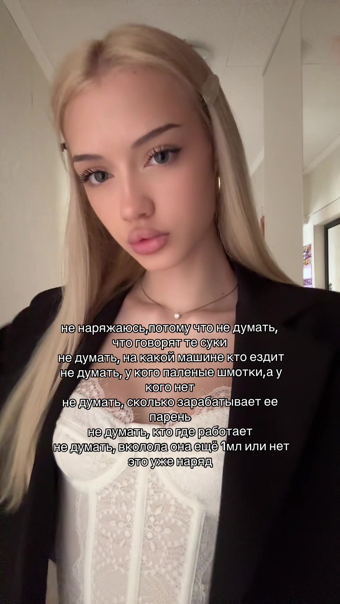 @дарчик