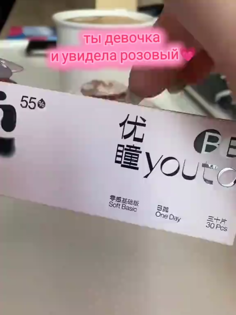 @user8370890784372