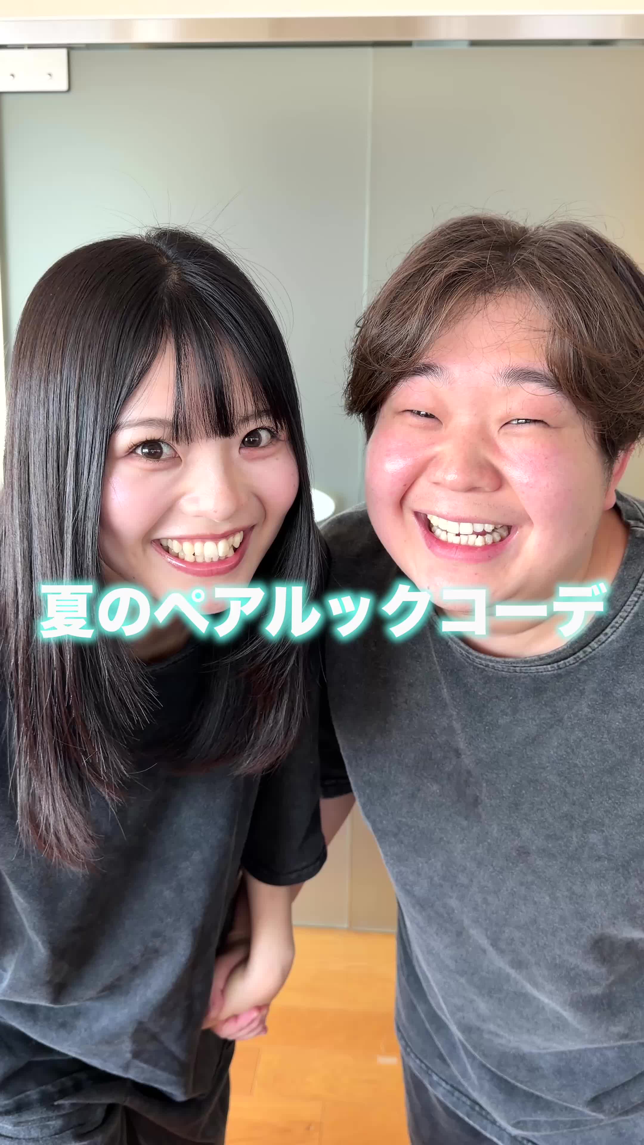 @いちえ(夜のひと笑い)