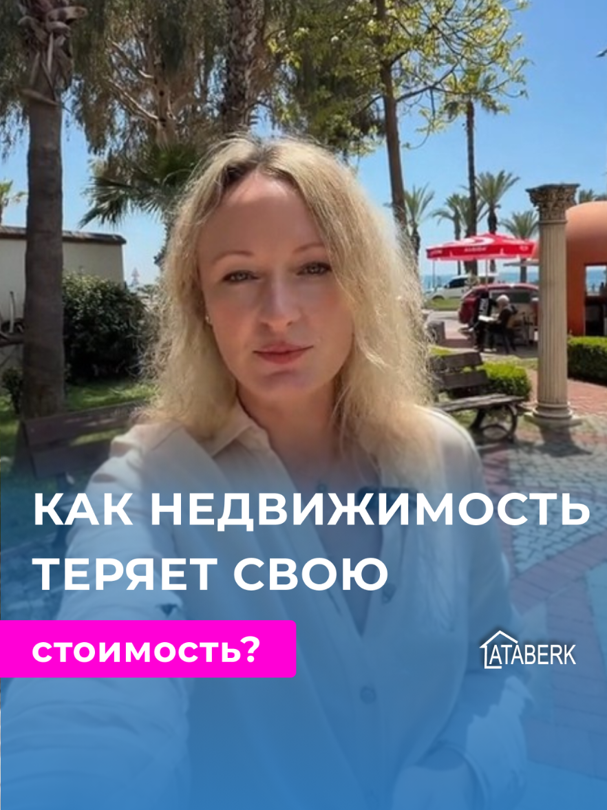 @Aleksandra Kabakci