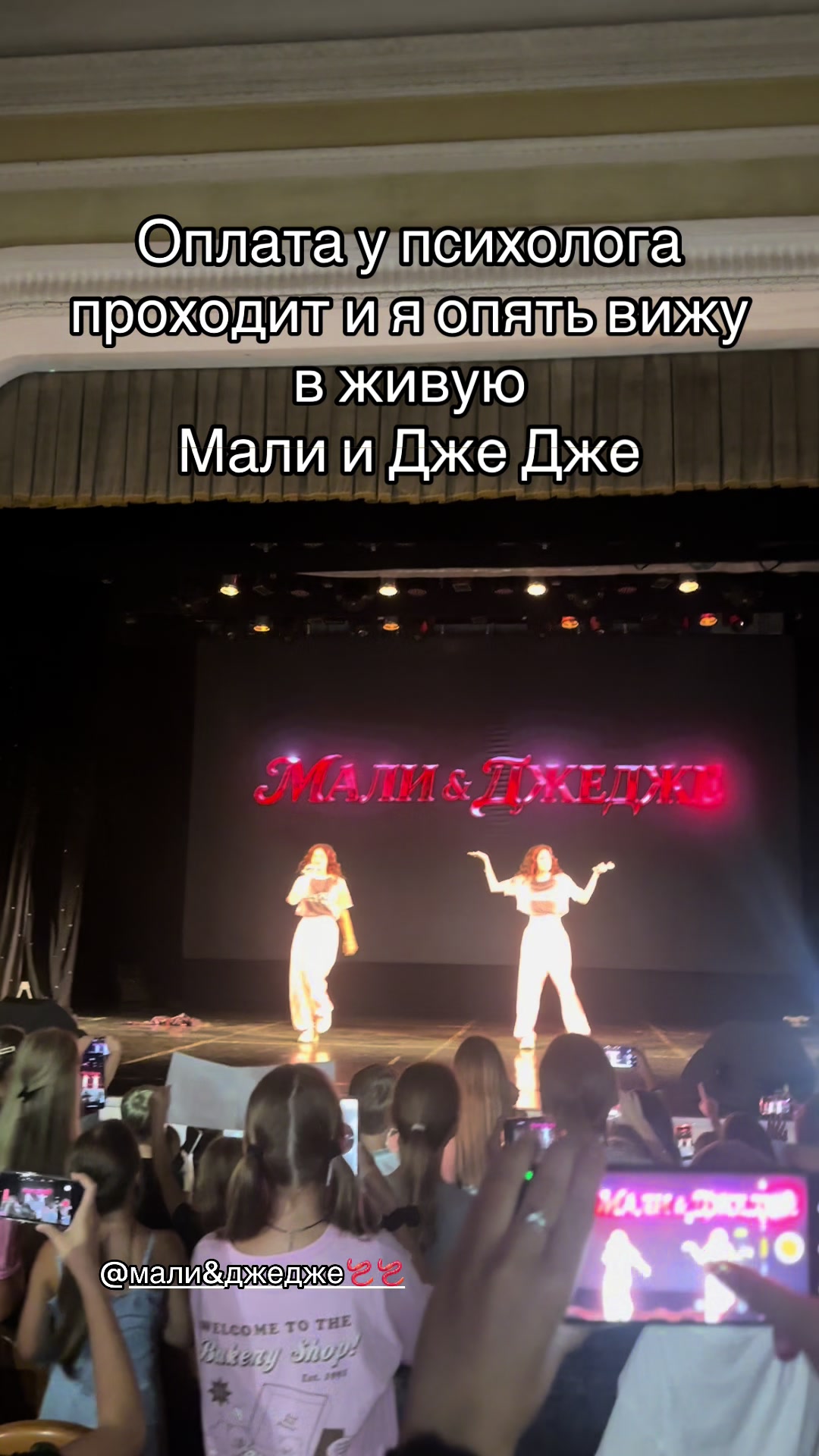 @Ⲕⲁⲕⲁⲧя ྀིྀི