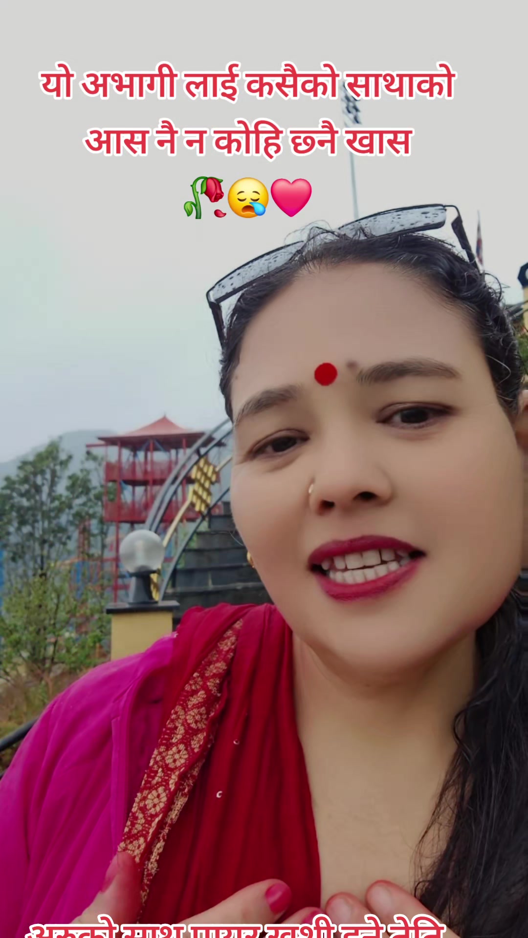 @gita_karki