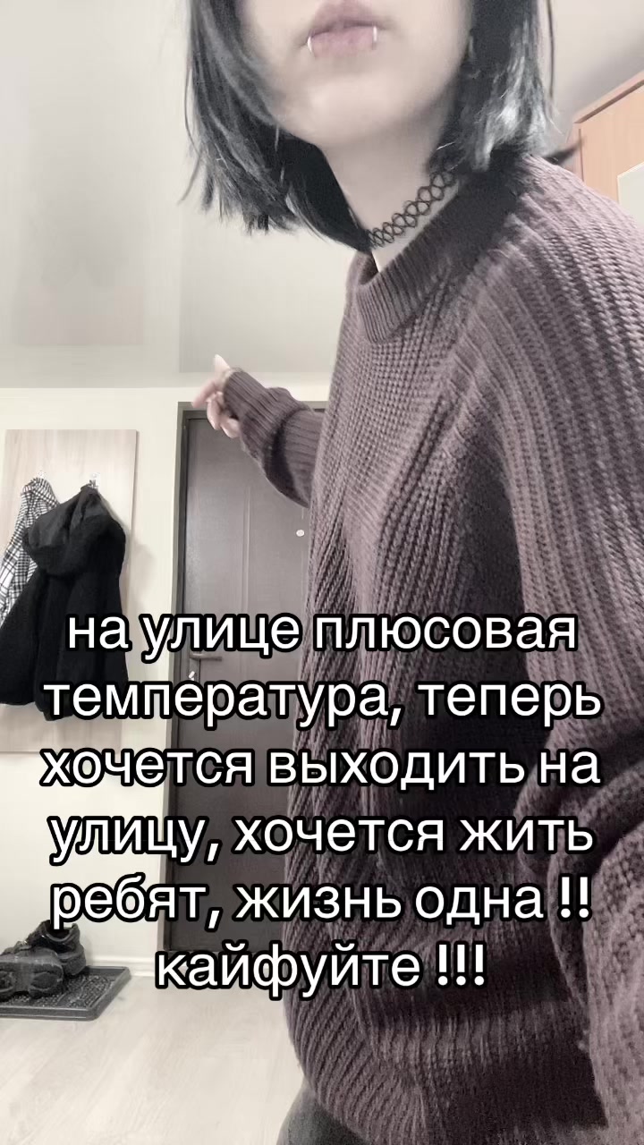 @дурочка жен