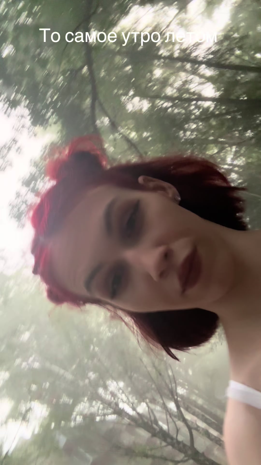 @Динка