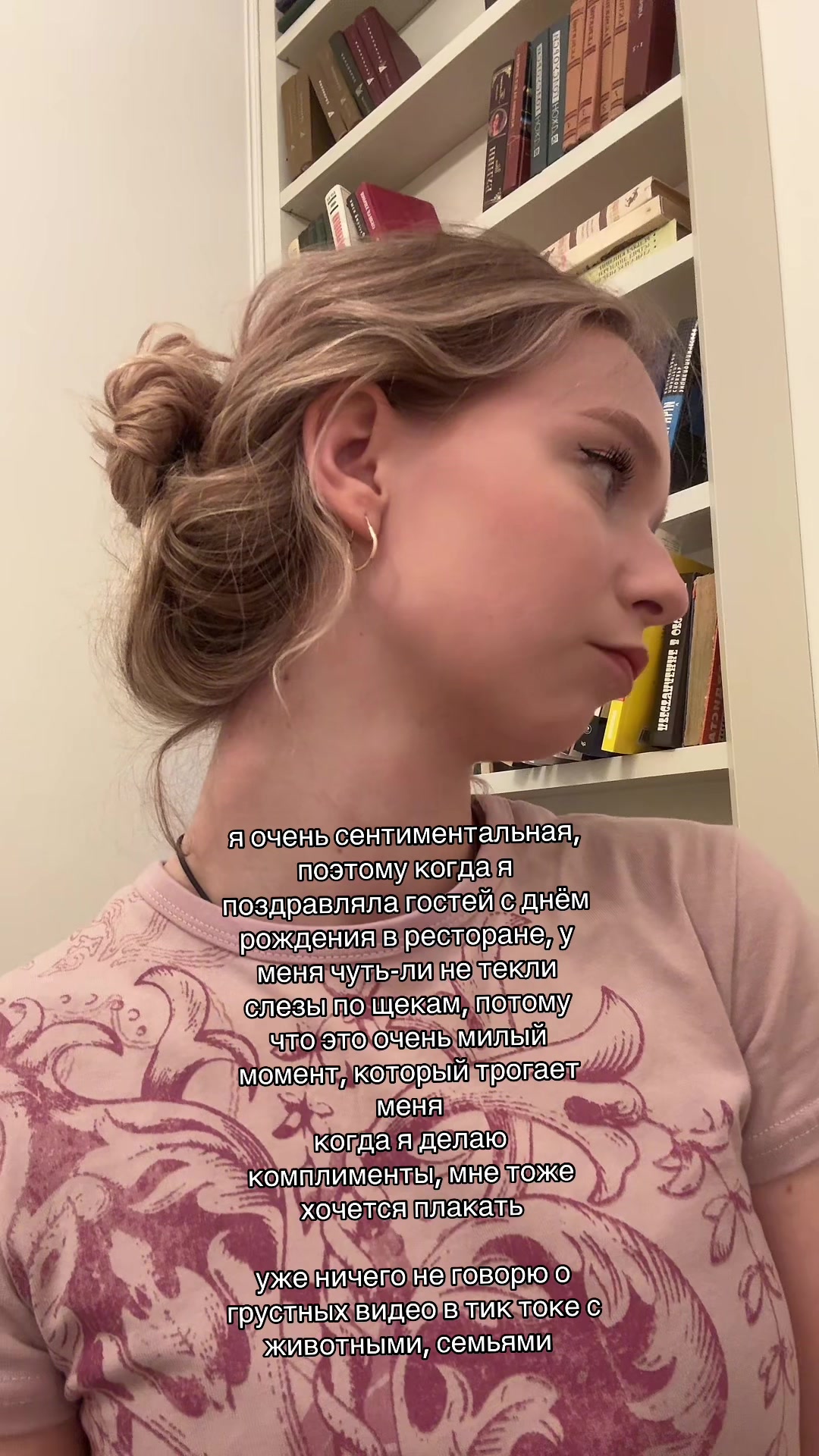 @Полина Виговская