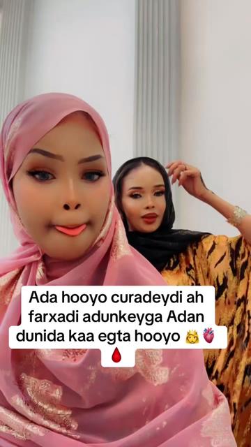 @amisha Qurux 🇸🇴