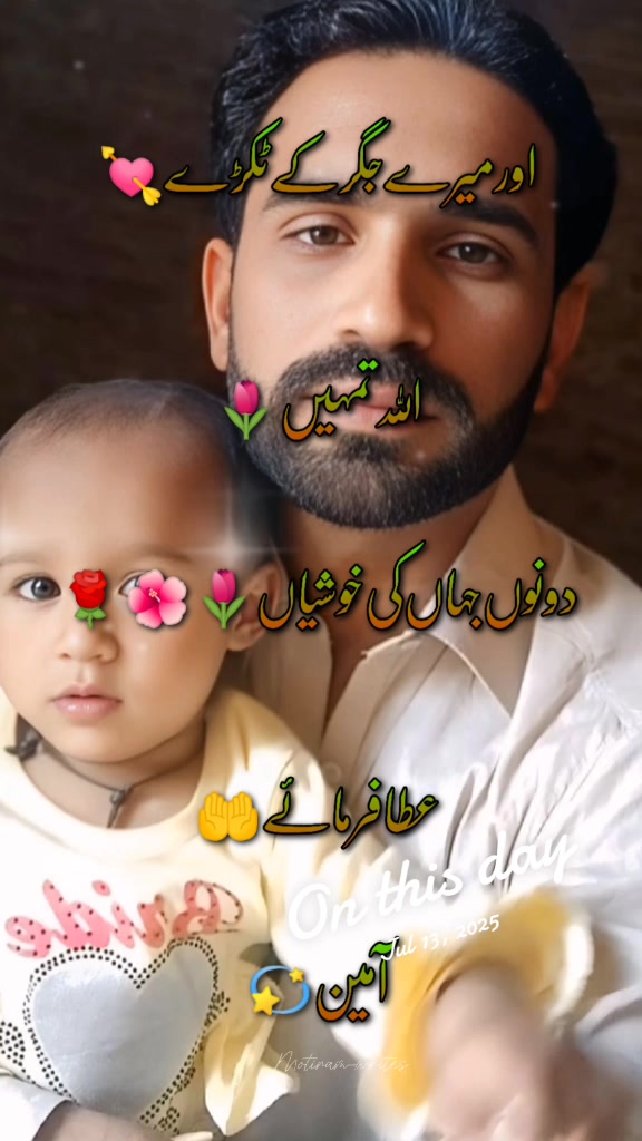 @QalabAbbas