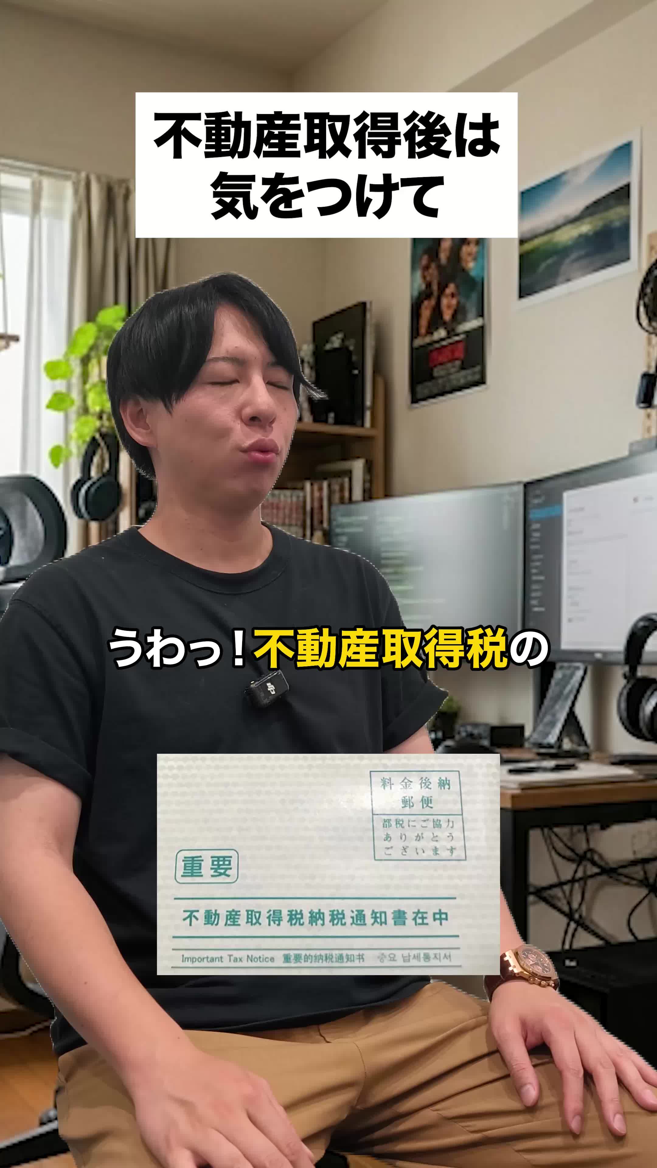 @【りょうま】 Fラン会長
