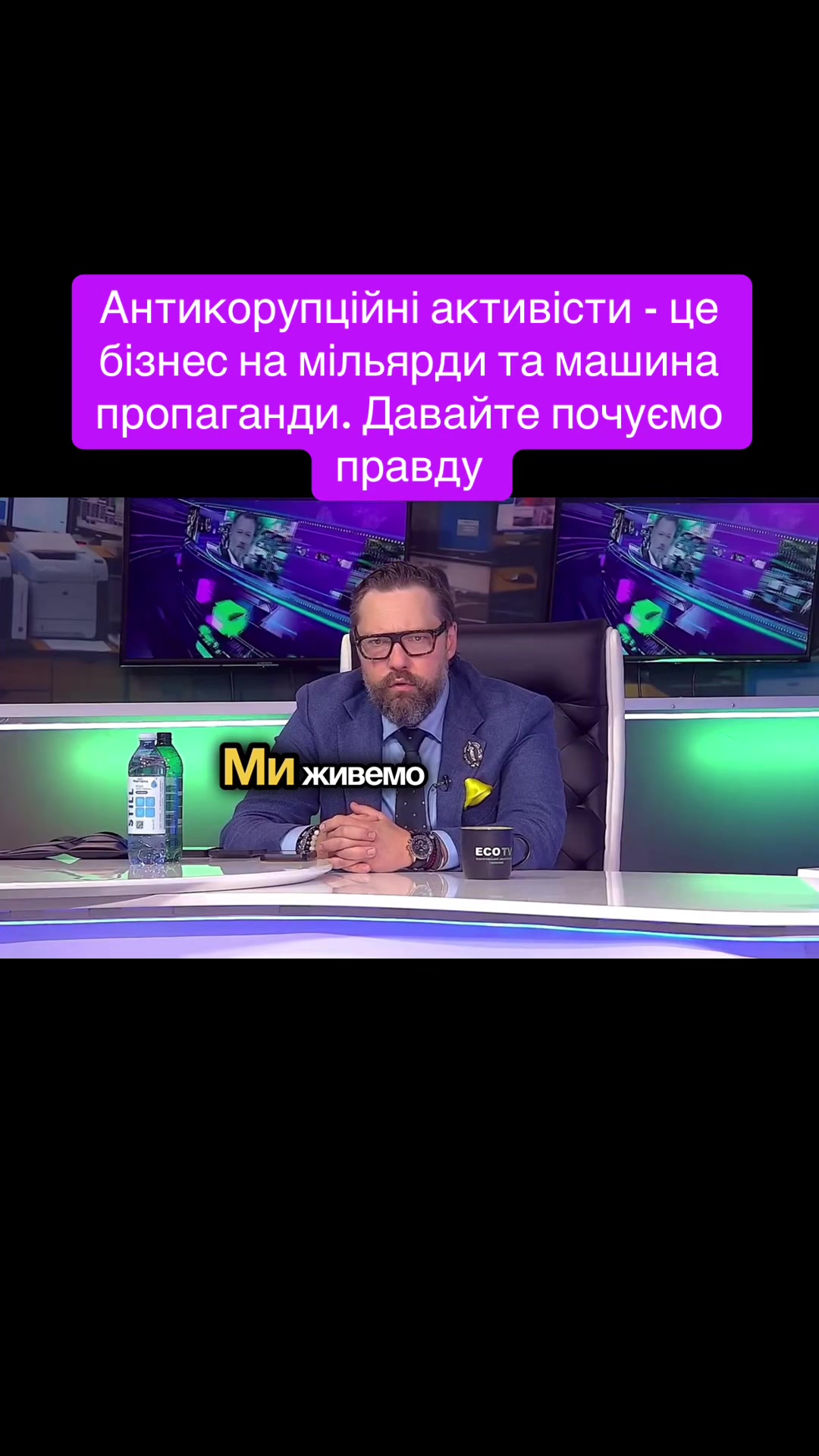 @BanderaNews
