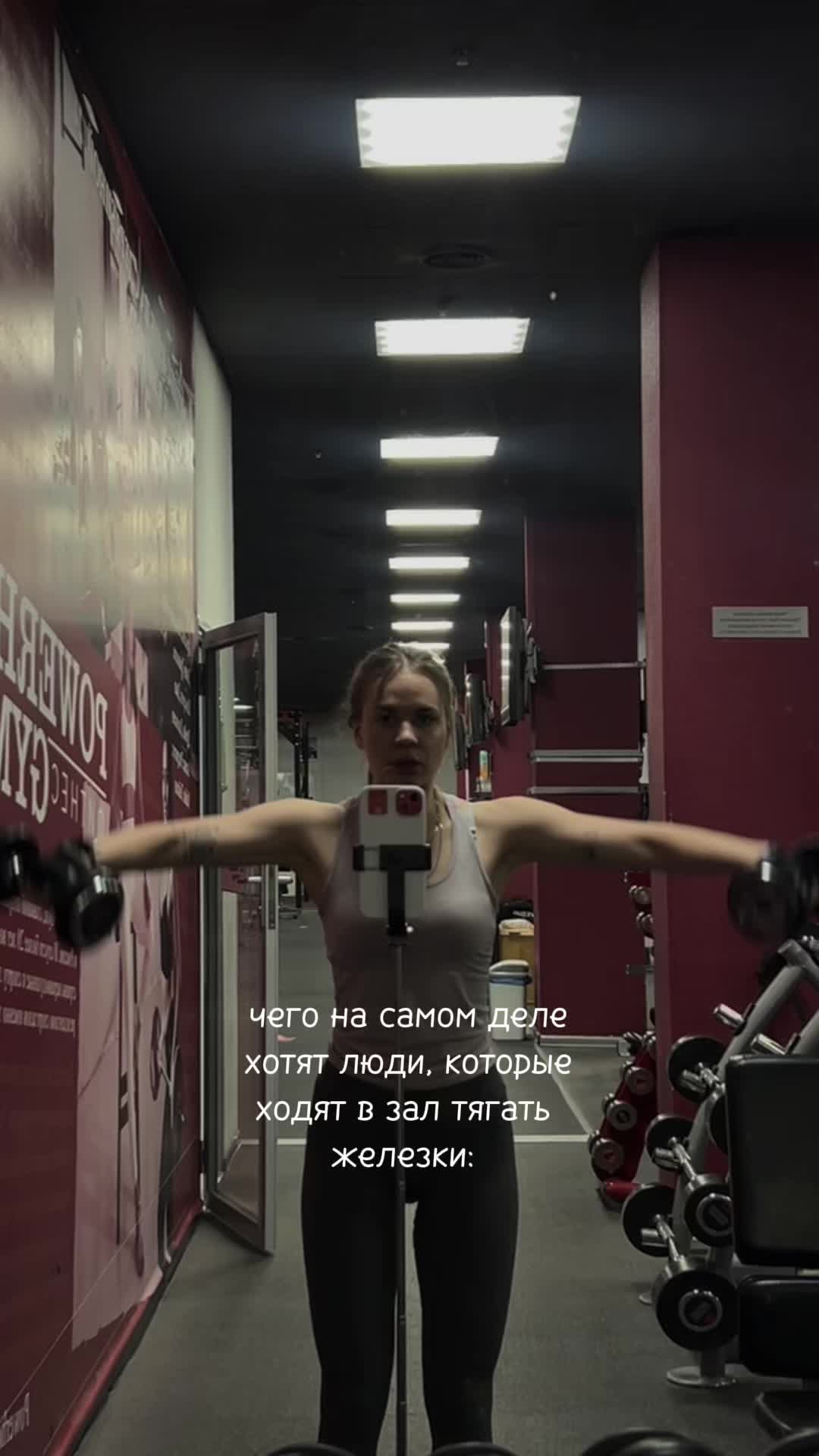 @trener_olya
