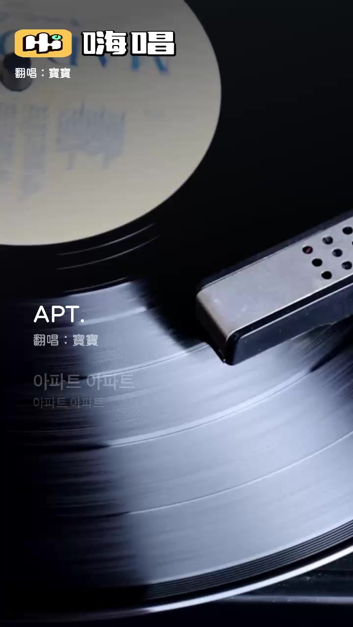@❤︎寶♋寶ඩᴗ̈