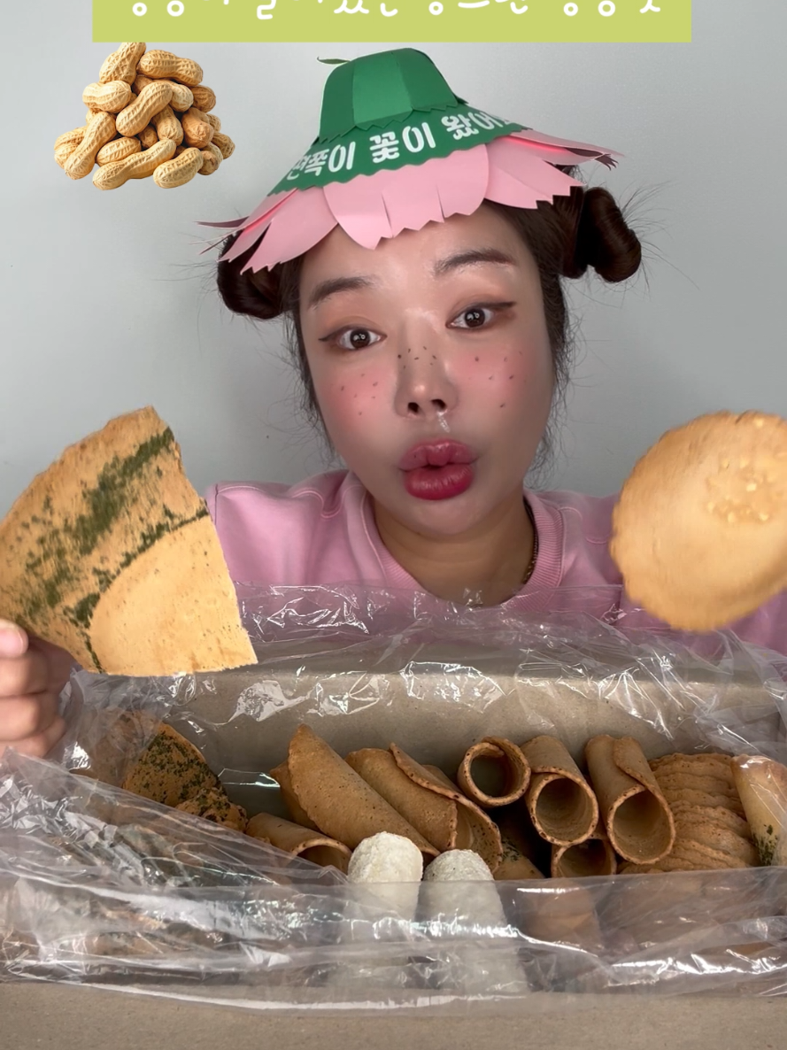 @젼토피아 jeontopia