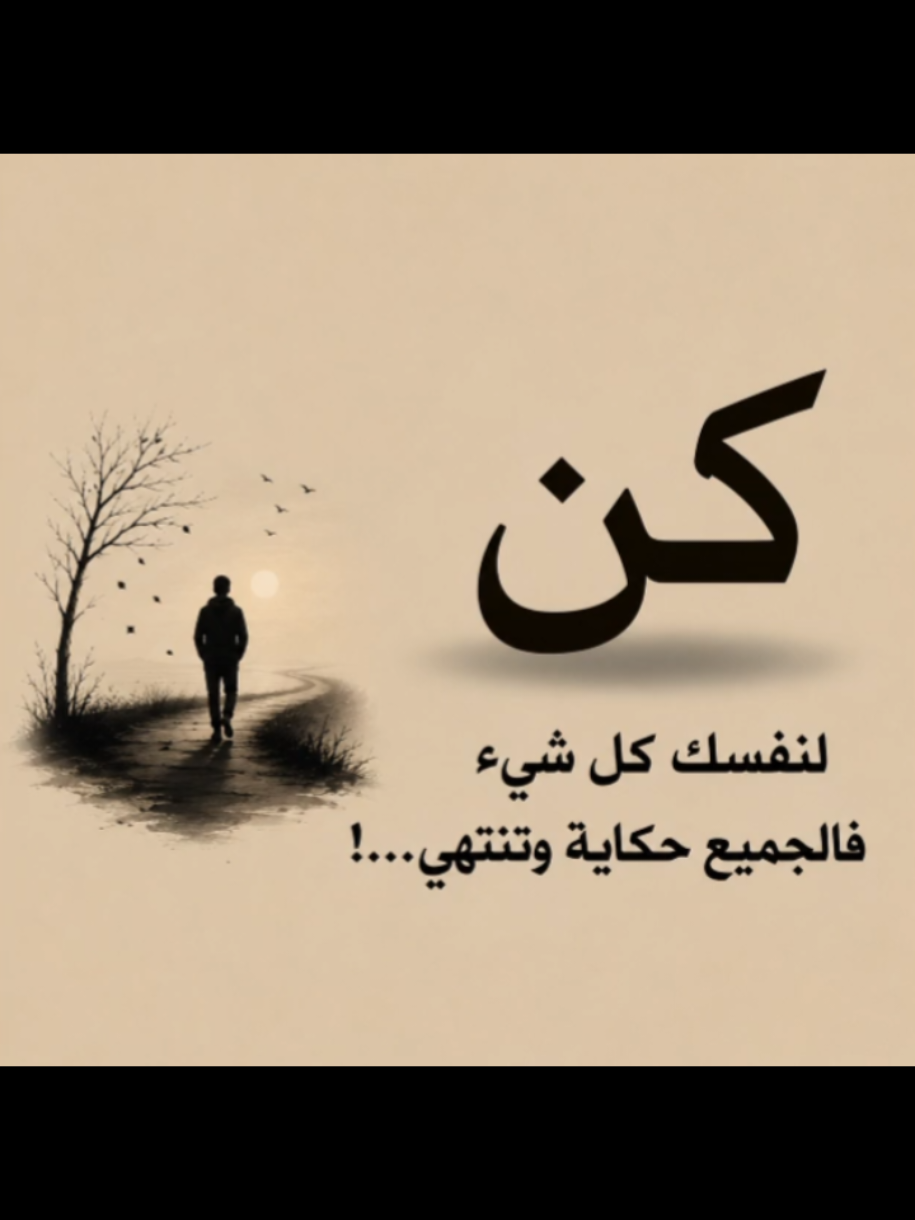 @أبـوُقـۙاسۣۗـۙـــٓٓــٰـ،ٓـــمْ