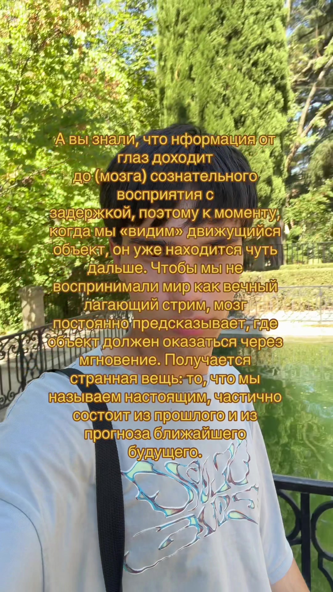 @Бунтов тгк:buntovka