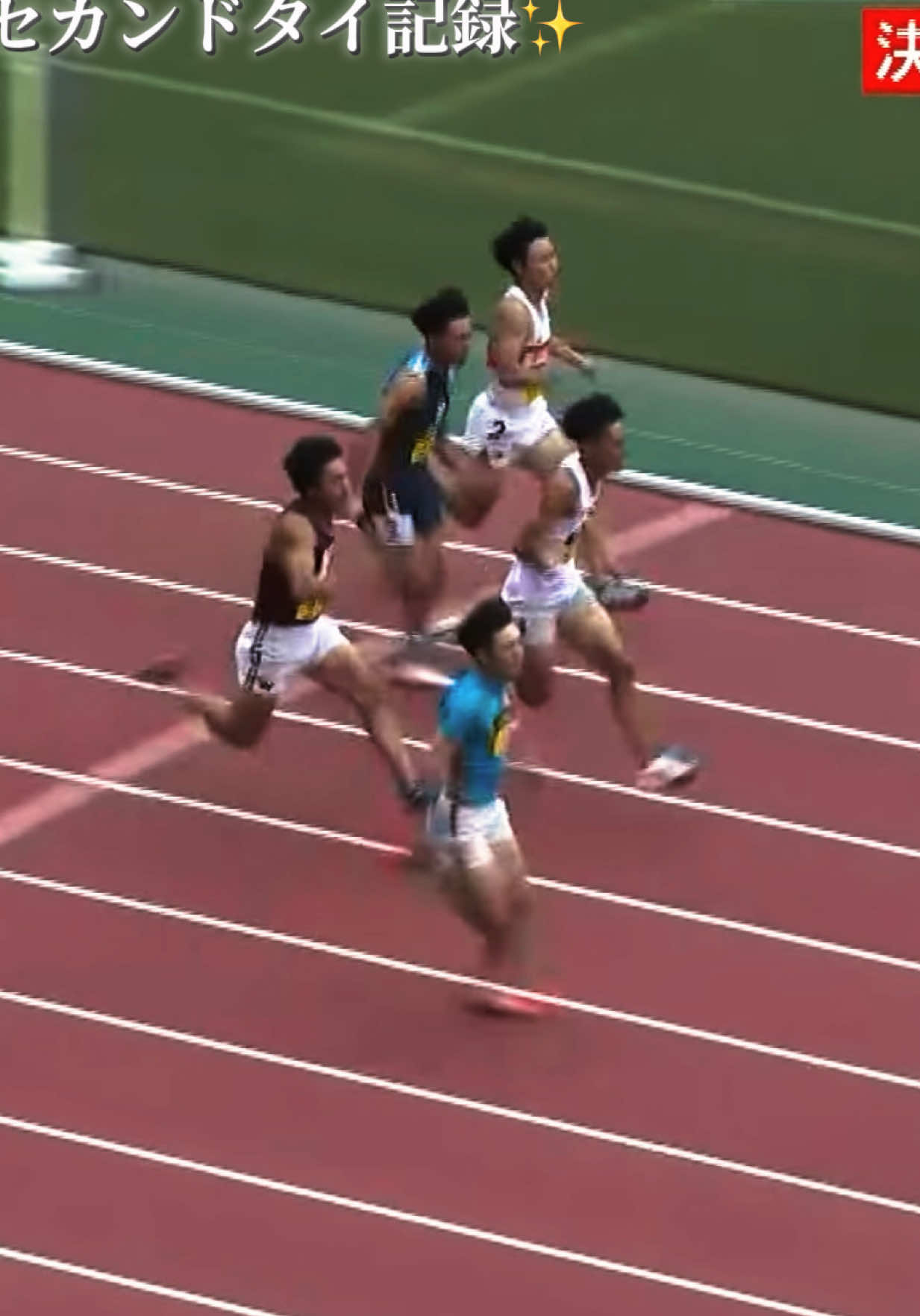 @min.Japanese Athletics