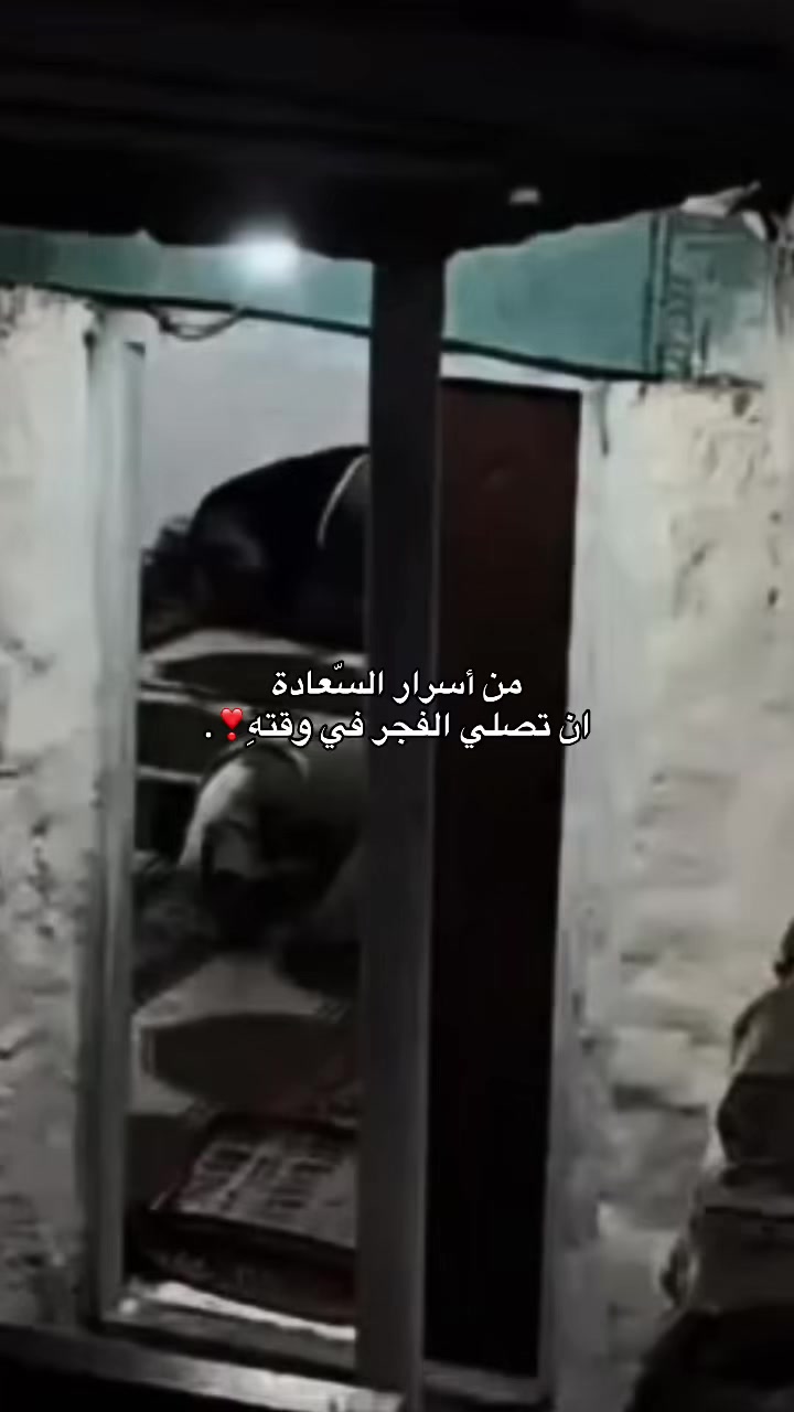 @إبـريـِكـة.