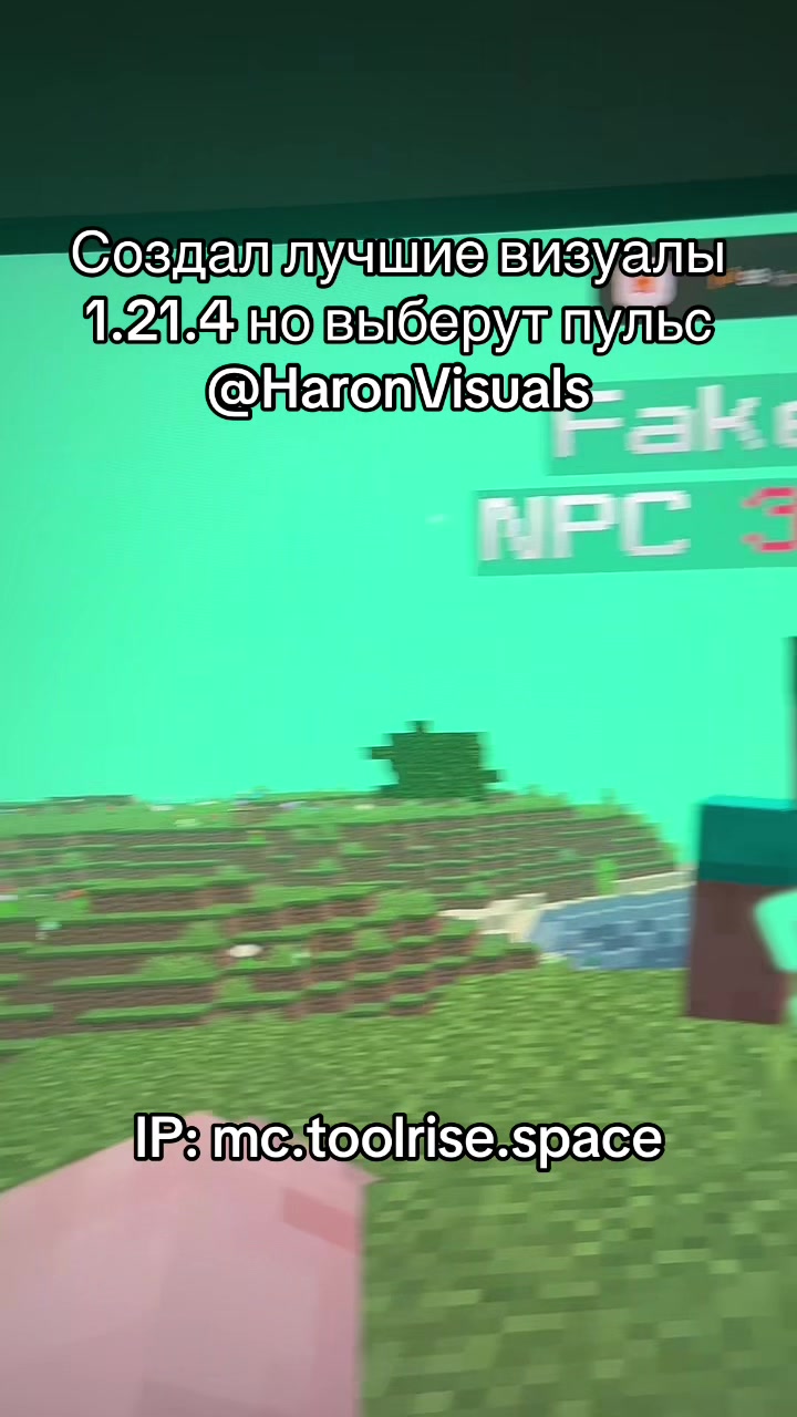 @haronvisuals