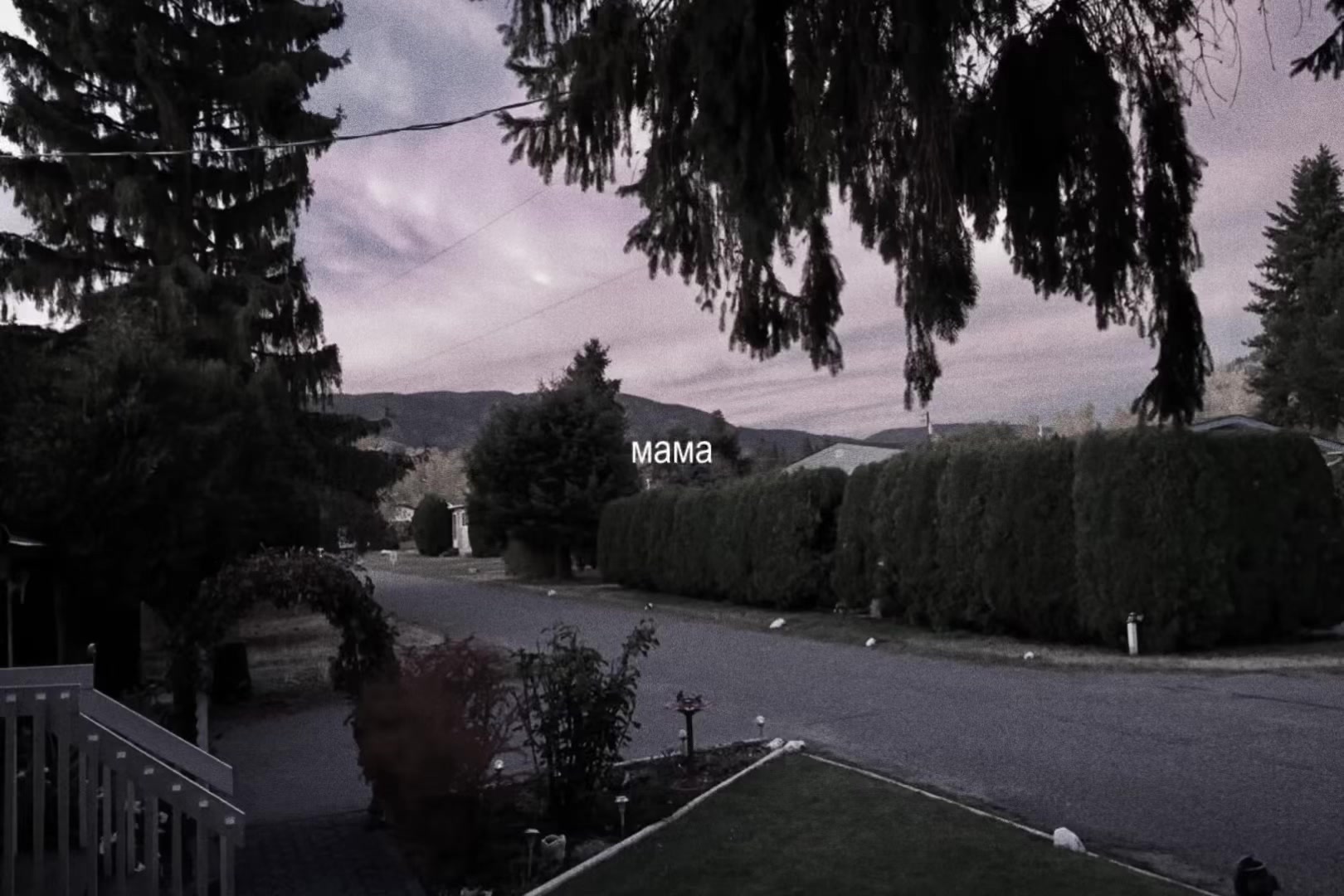 @нейроночка