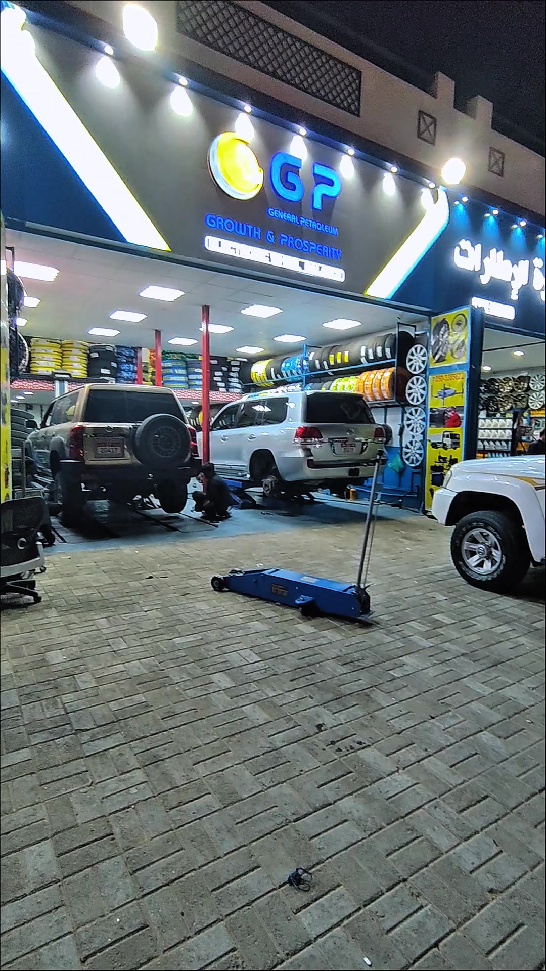 @🇦🇪DEMSAZ NOOR TYRES TRAD🇦🇫