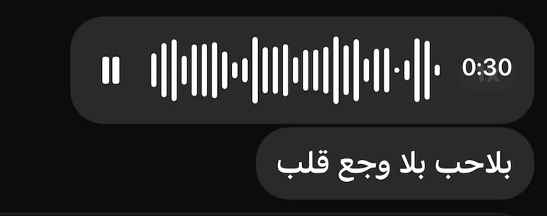 @ستار