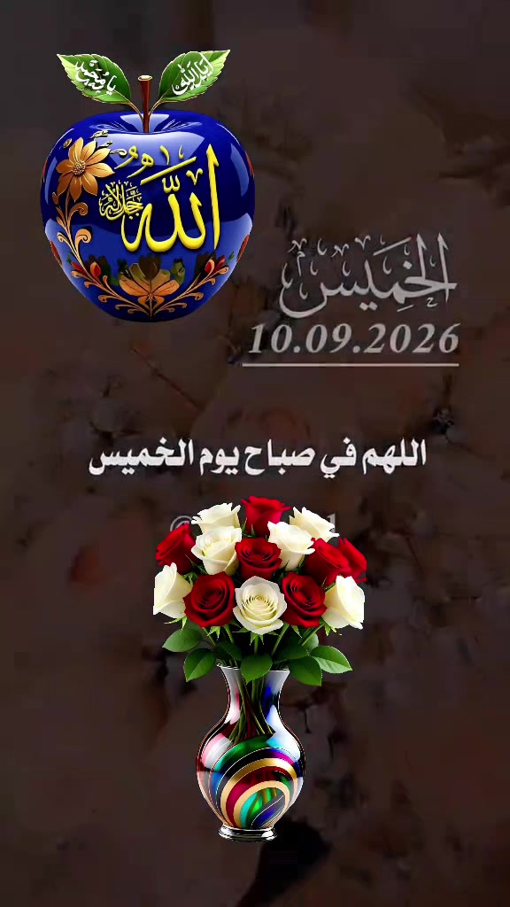 @samey sayed