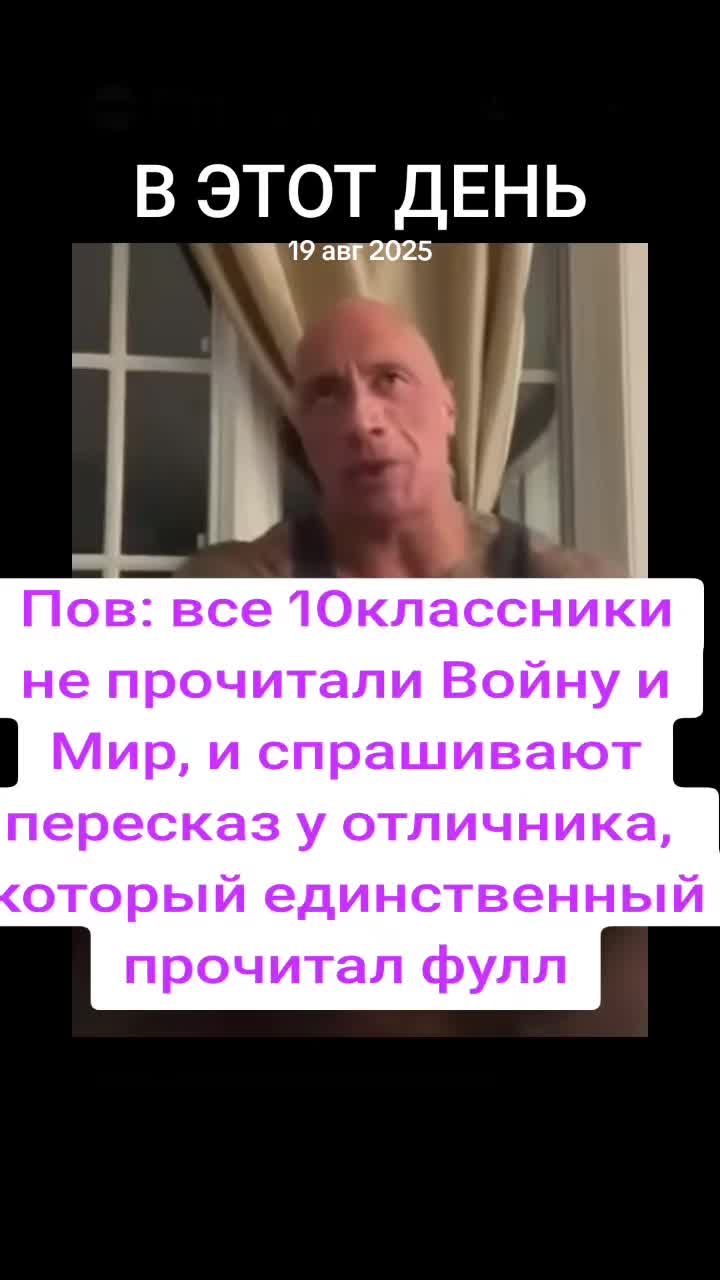 @stivanya
