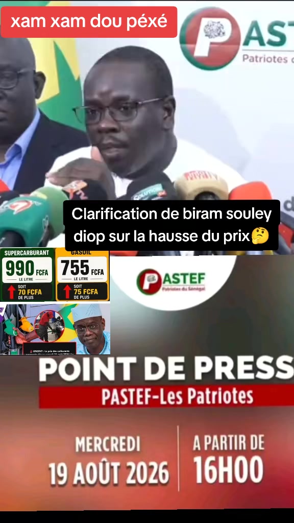 @Le vrai s&eacute;n&eacute;galais