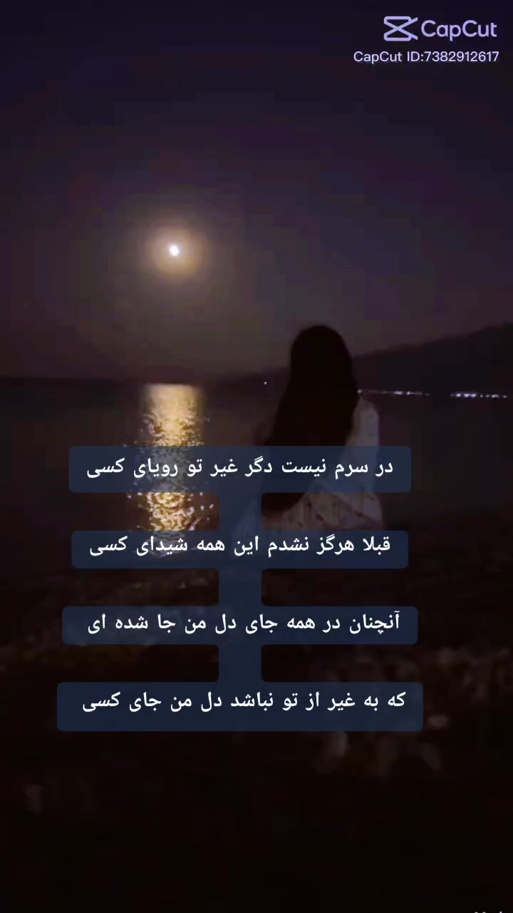 @n.m