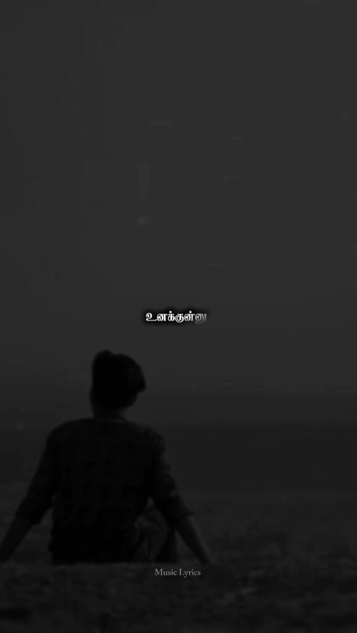 @ᴍᴜꜱɪᴄ ʟʏʀɪᴄꜱ