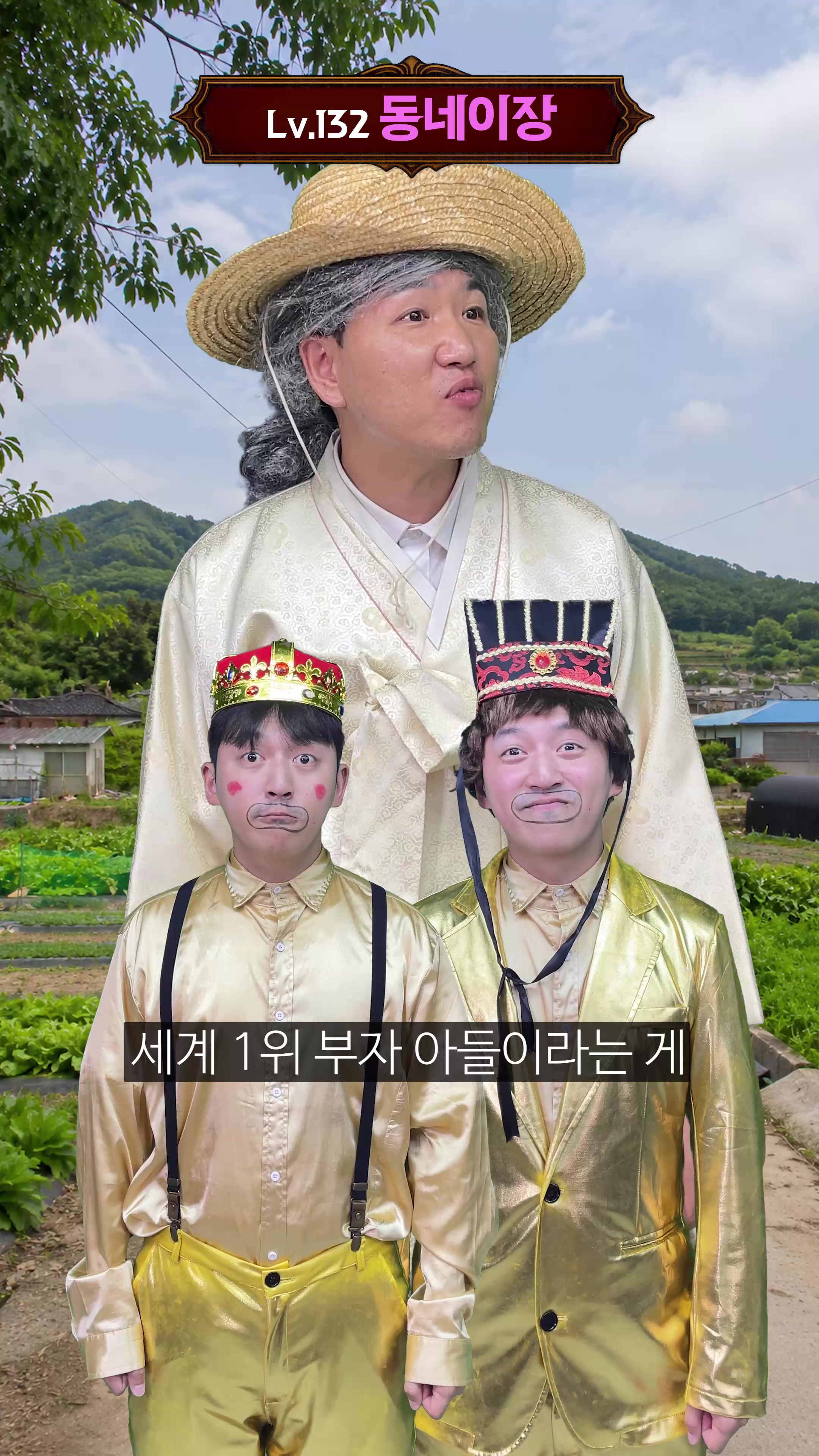 @우기유니