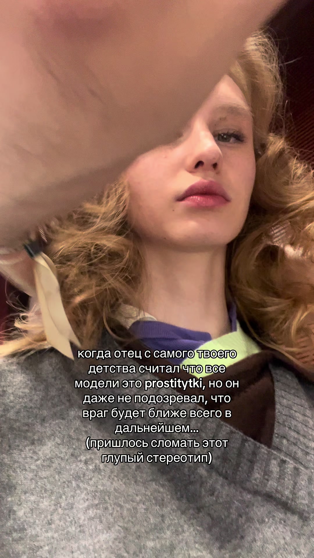 @L&Eacute;NA🩰