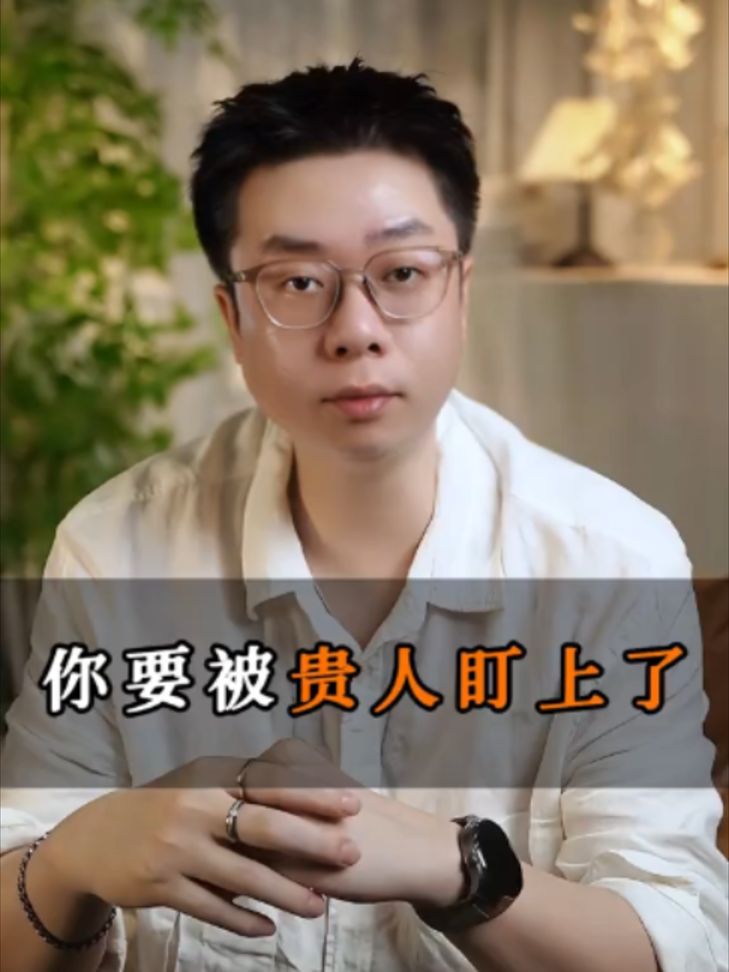 @微信YXTL68命理大師塔羅紫微風水YXTL68个案回評回贊
