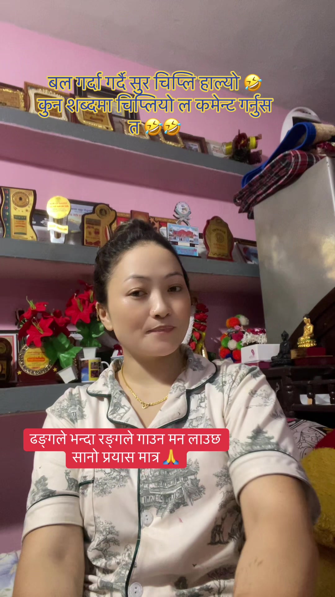 @Sunima Gurung