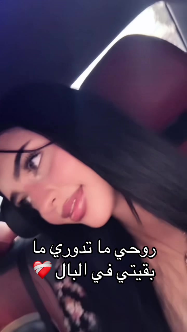 @Loulita🐆
