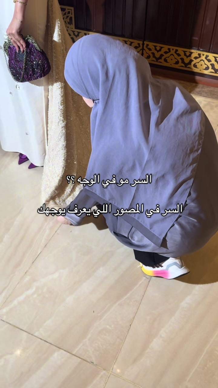 @مصورة جازان عائـشة إبراهــيم✨