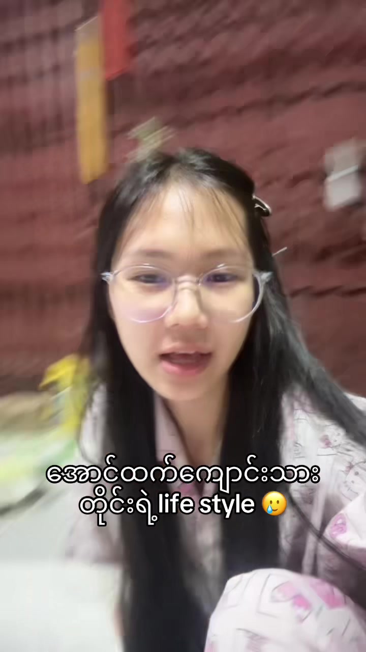 @Lu Lu