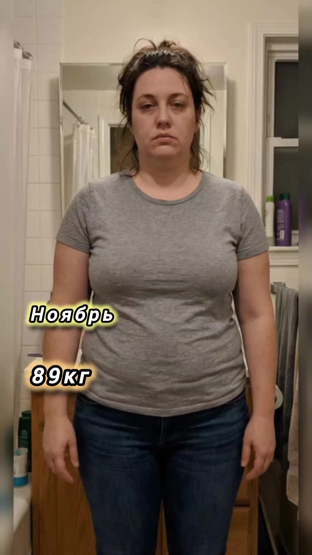 @Ангелина