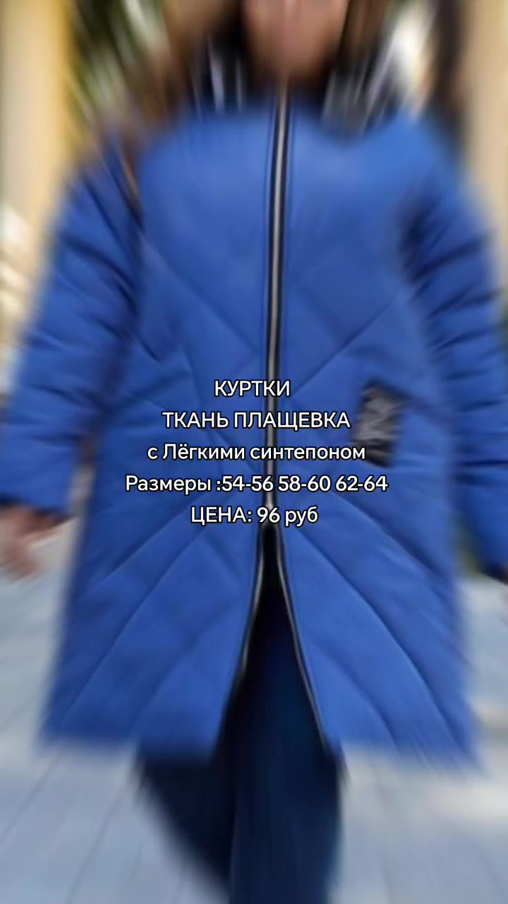 @СТИЛЬНО МОДНО