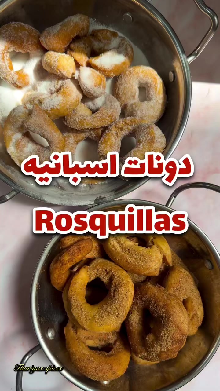 @وصفات طبخ مميزة 👩🍳🍳