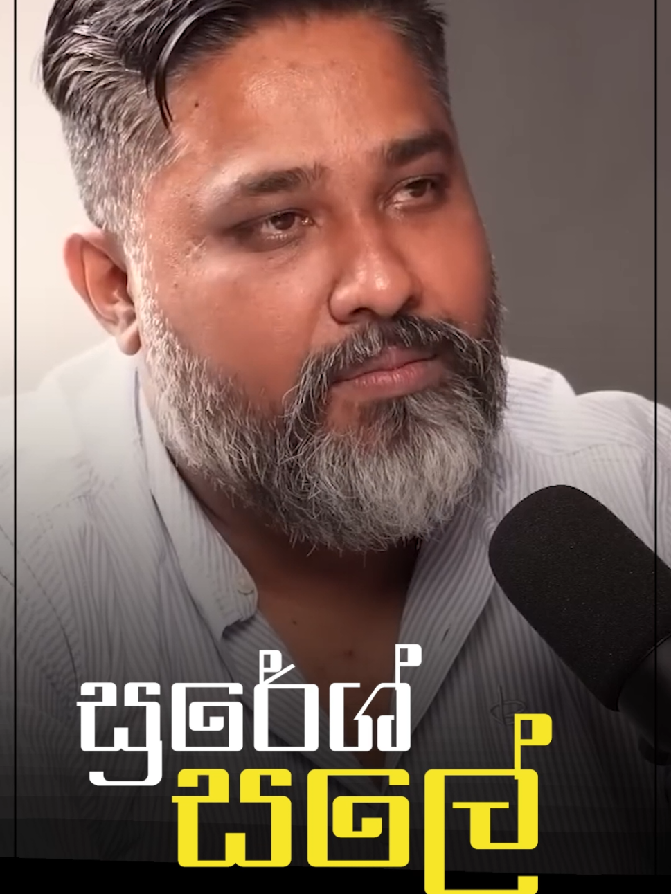 @אבו נאדי -🇮🇱 🇱🇰 Abu Nadi