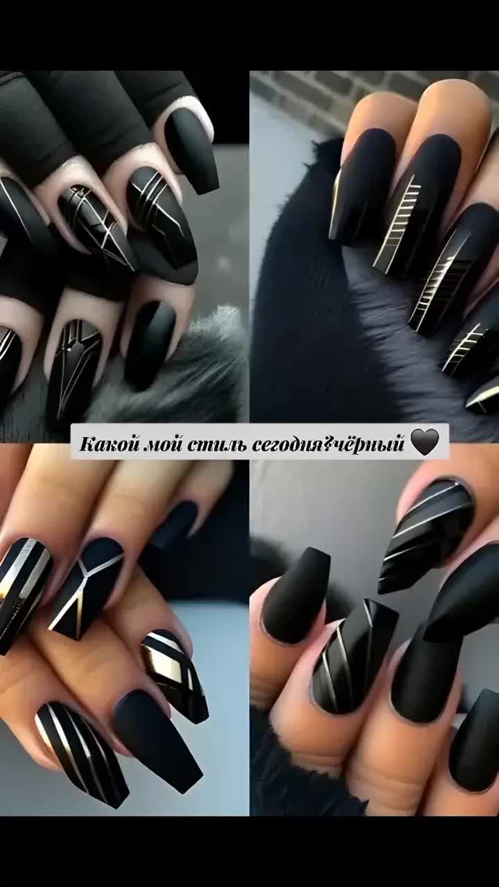 @идеи маникюра💅