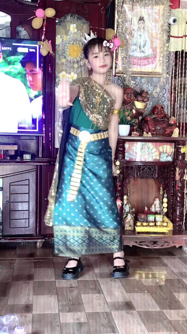 @giatue_aidol2025
