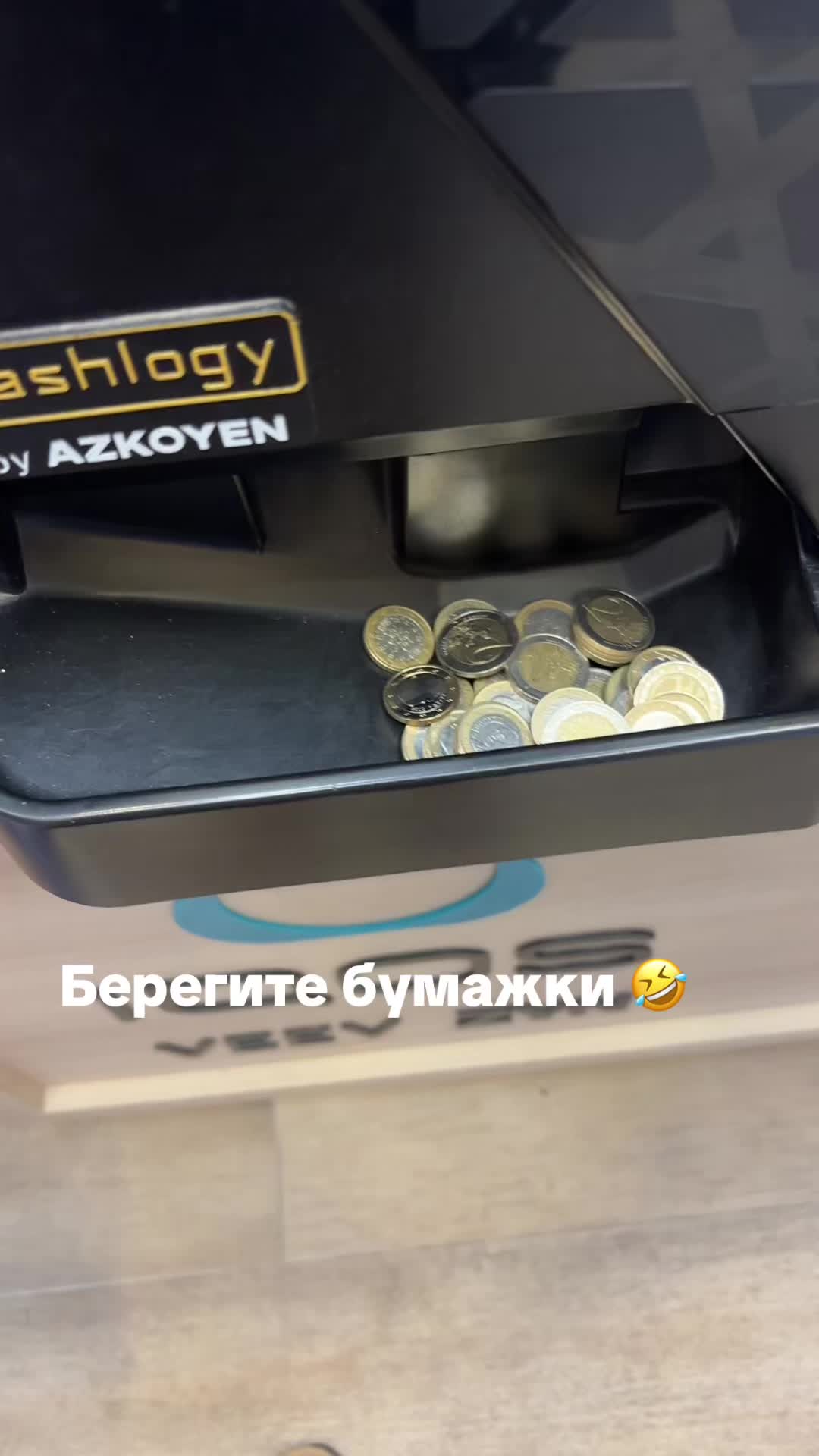 @GRAFINIA.LEDI 13