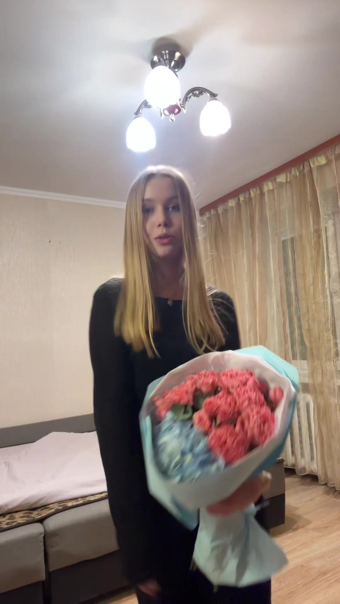 @ясечка