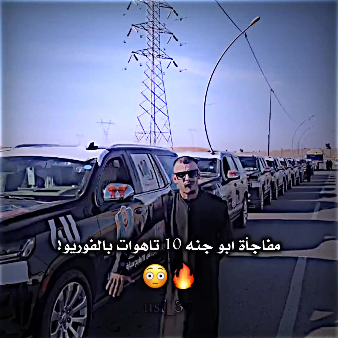 @🔹المصمم وسام🔹