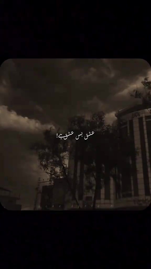 @Dr shamas