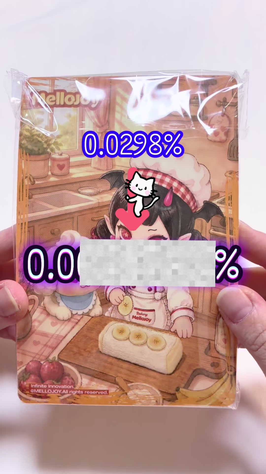 @てとら(　ﾟдﾟ)
