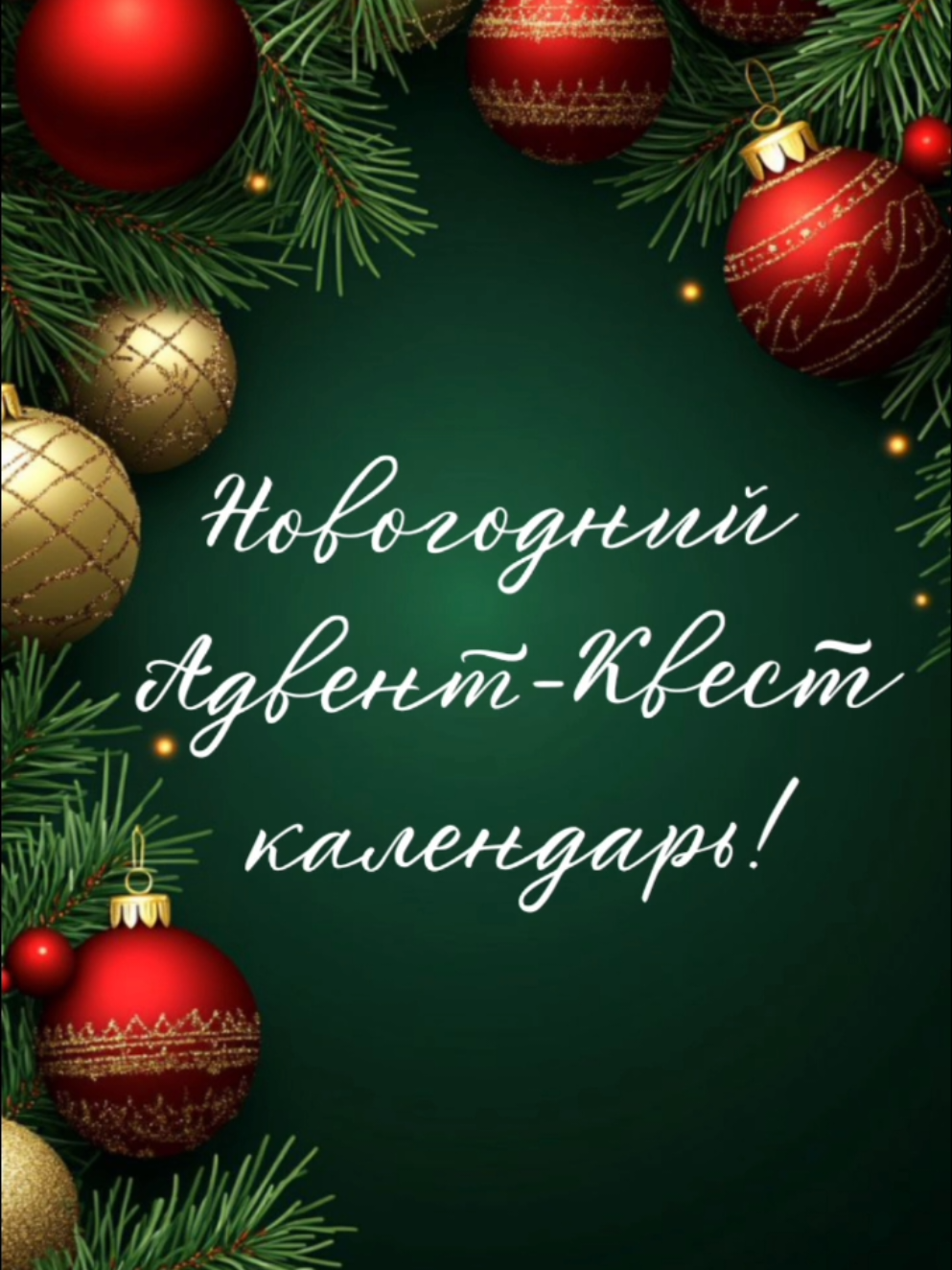@Ромик Цветовод