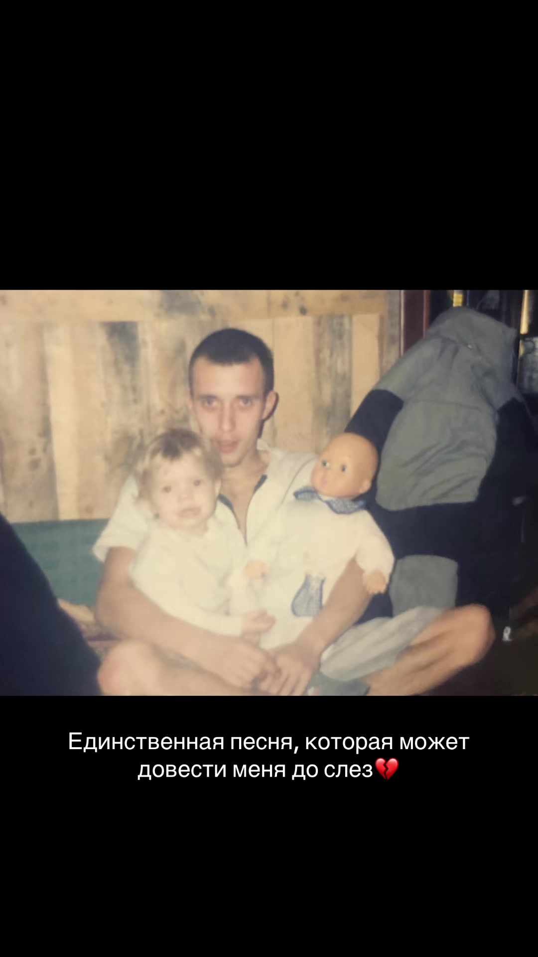@Карина Третьякова